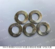 304 stainless steel DIN25201 double stack self-locking anti-loose washer SP additional locking anti-loose washer NL4-30