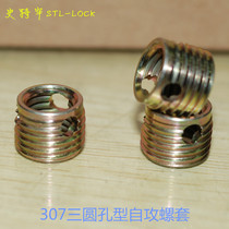 307 three-hole type self-tapping screw sleeve thread sheath galvanized self-tapping tooth sleeve M3 M4 M5 M6 M8 M16