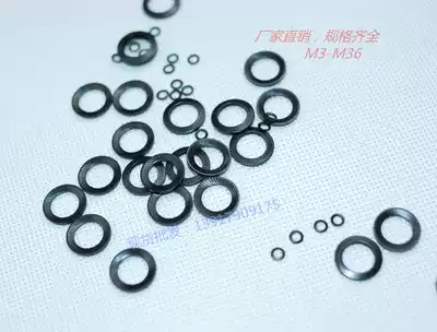 Promotion 65Mn double-sided tooth disc shaped anti-loose non-slip gasket lock washer M3-6-8-10-12-16-M36