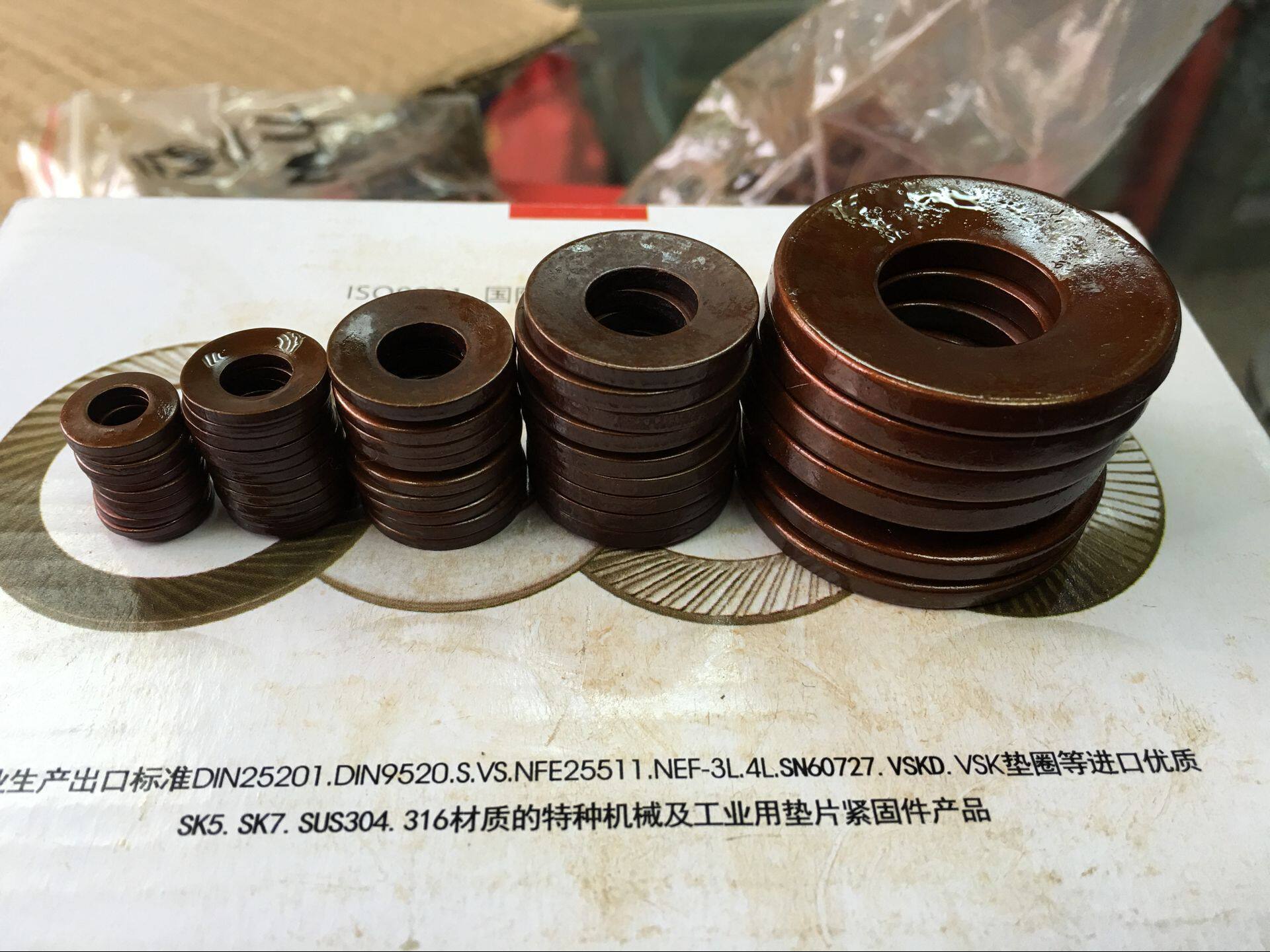 Promotion DIN6796 disc gasket spring Butterfly spring Spring Spring Spring M3-6-8-10-12-16-20-30-36