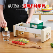 Lemon Slicer Commercial Multifunction Fruit Vegetable Cutting Machine Home Manual Potatoes Red Grapefruit Lotus Root Slicer