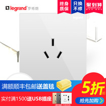 TCL Legrand switch socket switch panel wall switch socket Shi Dian white three-hole 16A air conditioning plug