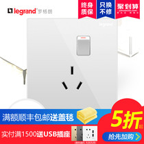 TCL Legrand switch socket Switch panel wall switch socket Shi Dian series one open three holes 16A air conditioning