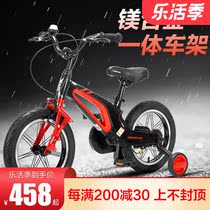 Flying dove new child bike magnesium alloy 16 inch 3-5-8-year-old male and female child bike student bikes