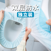 50 packs of disposable toilet cushion female travel toilet portable maternal toilet seat nonwoven fabric thickened waterproof