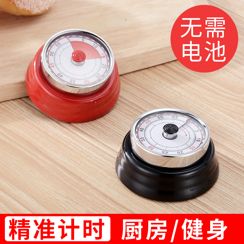 Kitchen Timer Mechanical Reminder Student Time Management Timed Small Alarm Clock Baking for Title Home