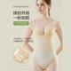 日本无痕连体塑身衣女夏季超薄款后脱式塑形收腹提臀美体束身内衣