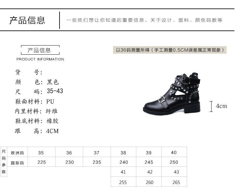 берцы 马丁靴女机车靴women single boots motorcycle boots size 43