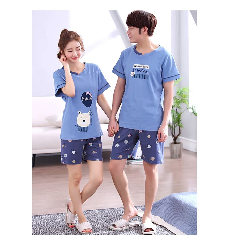 Pyjama mixte en Coton à manche courte - Ref 3006117 Image 13