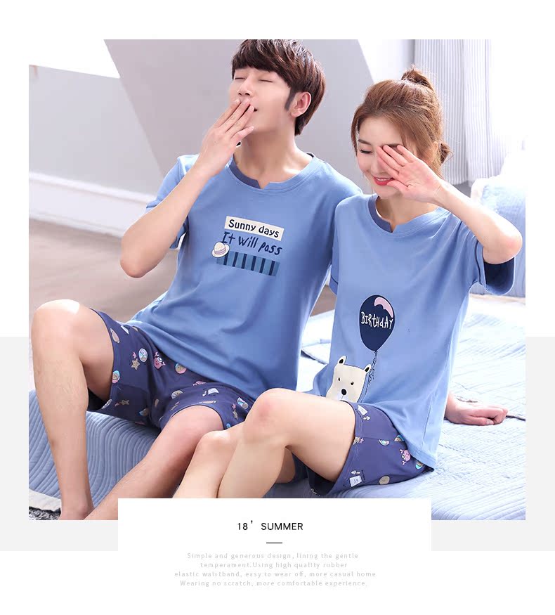 Pyjama mixte en Coton à manche courte - Ref 3006117 Image 19