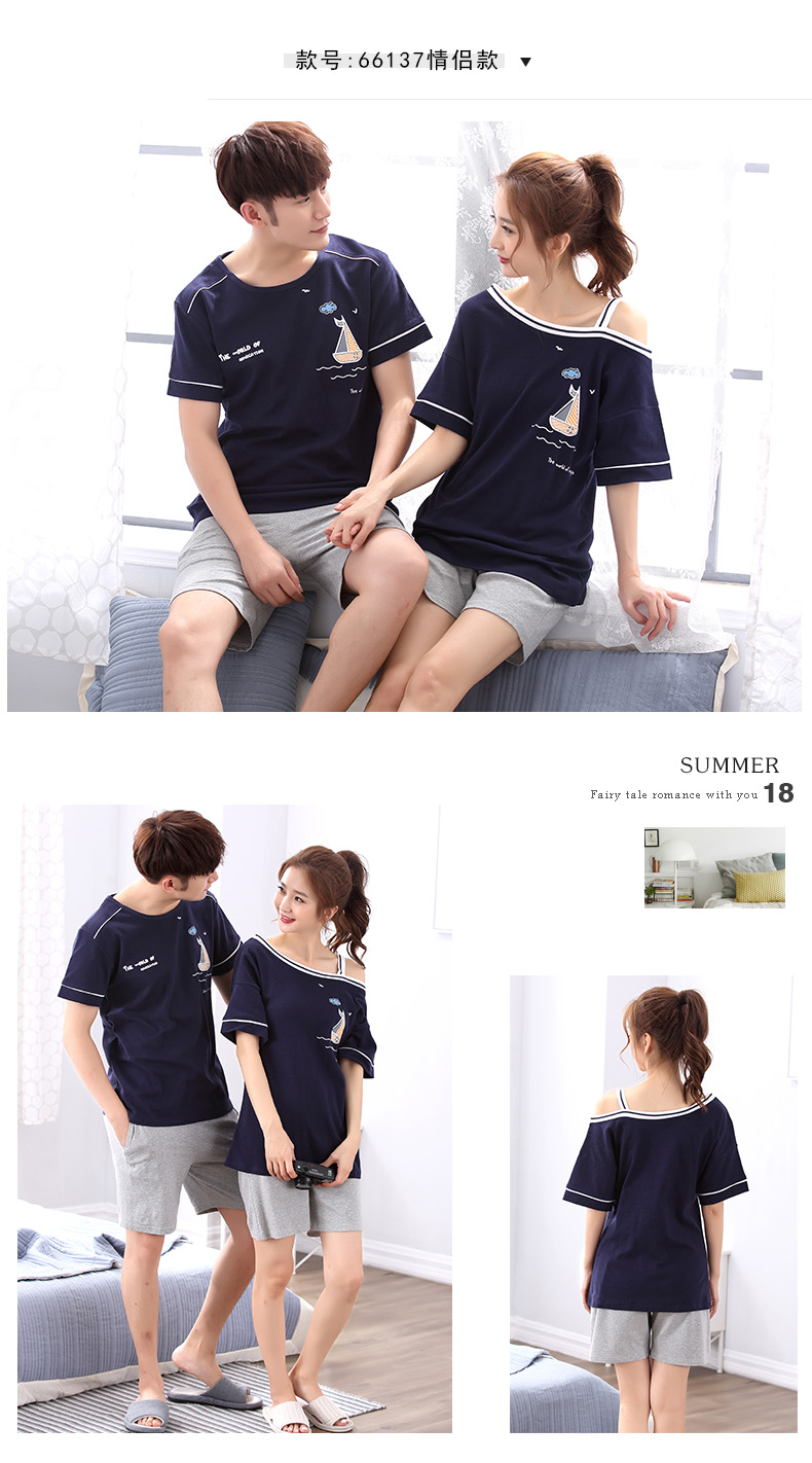 Pyjama mixte en Coton à manche courte - Ref 3006117 Image 24