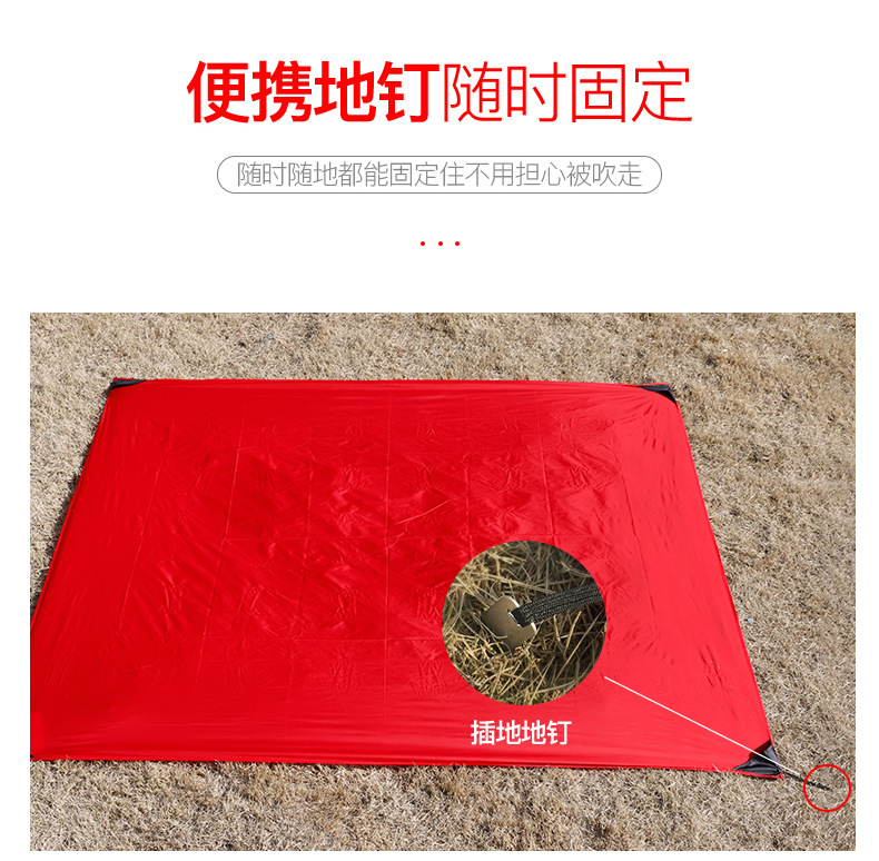 Pocket dã ngoại mat ẩm pad ngoài trời cắm trại ngoài trời lều bãi biển mat không thấm nước di động thảm cỏ dã ngoại - Thảm chống ẩm / Mat / Gối thảm xốp xpe cho bé