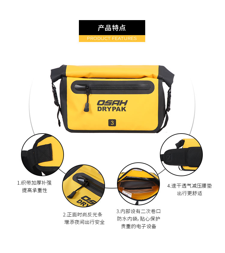 Túi chống nước bơi lặn ngược dòng đi lặn ống thở túi nam và nữ ví di động cưỡi mưa chống bão Túi Messenger - Túi túi đeo hông dã ngoại
