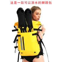 30-litre waterproof flipper bag swimming backpack rafting beach snorkeling frog shoes surfing diving kit
