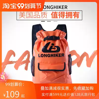 Outdoor waterproof bag diving drifting back to the stream beach snorkeling shoulder bag female male seaside travel swimming bag customization