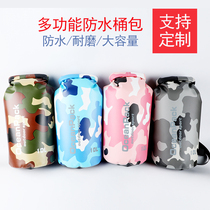 Outdoor waterproof bag waterproof bag swimming upstream drifting snorkeling bag travel mobile phone storage bag camouflage beach backpack