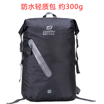 OSAH outdoor sports travel double shoulder bag casual backpack male and female ultra-fire light waterproof bag drifted beach 30L