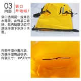 Водонепроницаемая сумка для плавательных принадлежностей, рюкзак для плавания, пляжные туфли для снорклинга, снаряжение, дайвинг