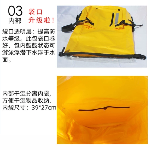 Водонепроницаемая сумка для плавательных принадлежностей, рюкзак для плавания, пляжные туфли для снорклинга, снаряжение, дайвинг