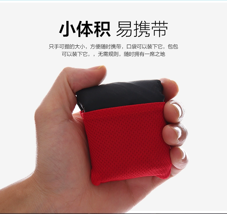 Pocket dã ngoại mat ẩm pad ngoài trời cắm trại ngoài trời lều bãi biển mat không thấm nước di động thảm cỏ dã ngoại - Thảm chống ẩm / Mat / Gối