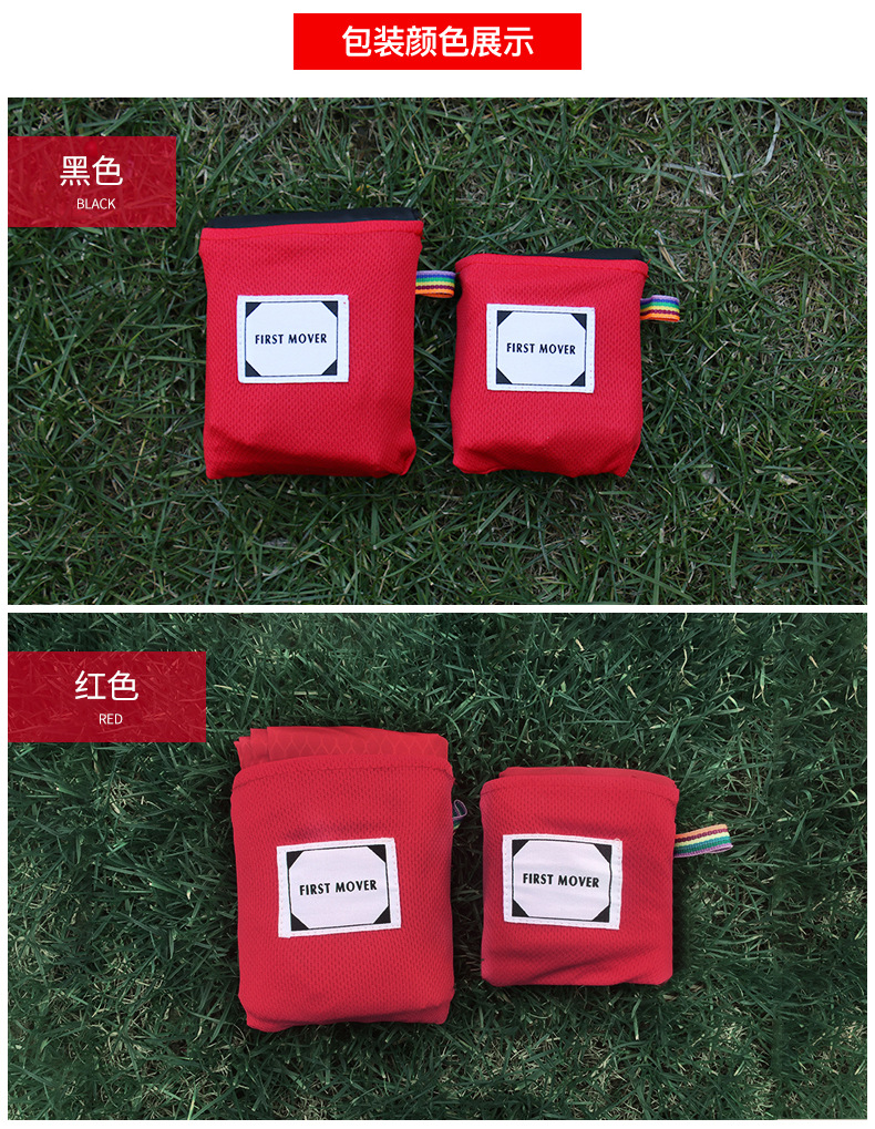 Pocket dã ngoại mat ẩm pad ngoài trời cắm trại ngoài trời lều bãi biển mat không thấm nước di động thảm cỏ dã ngoại - Thảm chống ẩm / Mat / Gối thảm xốp xpe cho bé