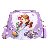 Баскетбол-софия фиолетовый