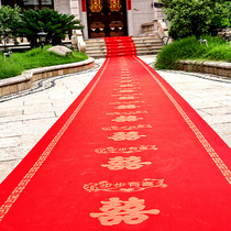Wedding carpet disposable thickened red wedding supplies Daquan Hi word red carpet wedding anti-slip road guide celebration