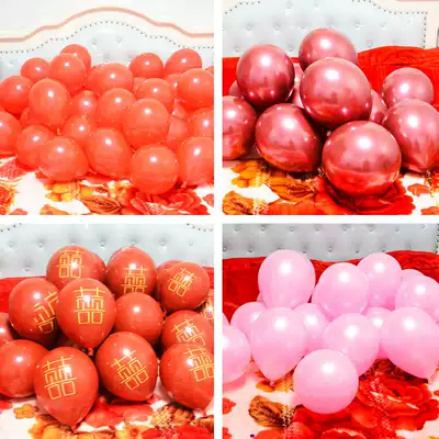 Double-layer thickened metal balloon Ruby red pearl powder Wedding decoration Wedding venue decoration Birthday 100-day set ball