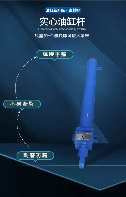 xi lanh thủy lực 2 tấn Xi lanh thủy lực Xi lanh thủy lực hành trình hai chiều 1 tấn hạng nặng micro 63 80 xi lanh tùy chỉnh xe nâng dầu thủy lực xi lanh thủy lực bãi