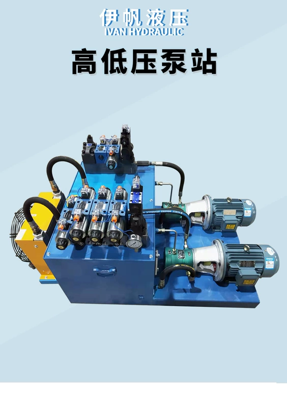 Trạm thủy lực hệ thống thủy lực lắp ráp 10mcy + 2.2/5.5kw trạm bơm pít tông áp suất cao và thấp tùy chỉnh bình nhiên liệu xi lanh điều khiển xi lanh thủy lực xy lanh thủy lực 3 tầng