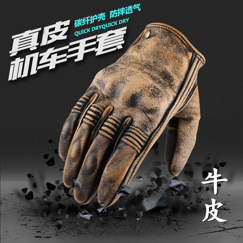 Locomotive Equipment Rider retro to make old headlayer real cow leather Four Seasons Outdoor Camp Wearable Harley Locomotive Gloves