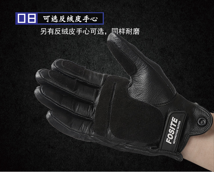 Xe máy Racing Chống ngã Da Nhập khẩu Da Da Ngón tay dài Phản quang Không thấm nước Bốn Mùa Nam và Nữ Găng tay Hiệp sĩ - Xe máy Rider thiết bị găng tay xe máy mùa đông
