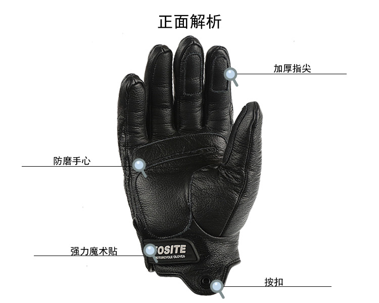 Xe máy Racing Chống ngã Da Nhập khẩu Da Da Ngón tay dài Phản quang Không thấm nước Bốn Mùa Nam và Nữ Găng tay Hiệp sĩ - Xe máy Rider thiết bị găng tay xe máy mùa đông