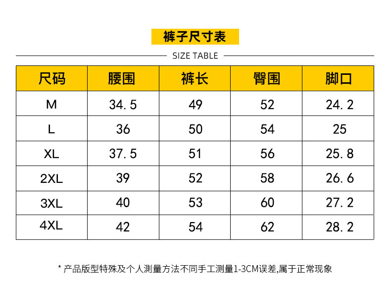 男士夏季短袖t恤短裤套装休闲半袖运动裤衩