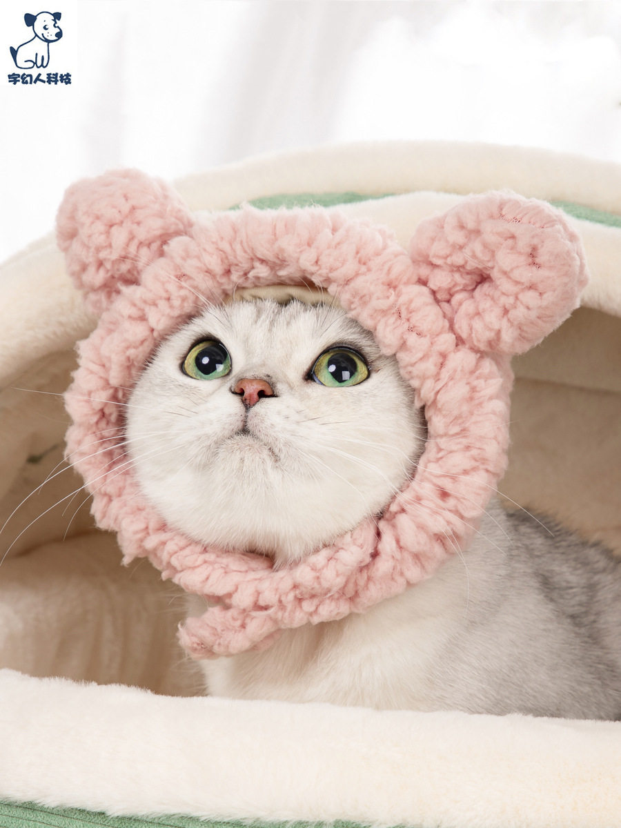 Pet hat kitty headgear to blame hat cute Diy pooch warm head decorated with cute tennis red pink ears