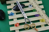Taiwan sharp dog scissors thinning scissors RT-30 hair volume 30% 5 75 inches Yanping Jufeng hair tools