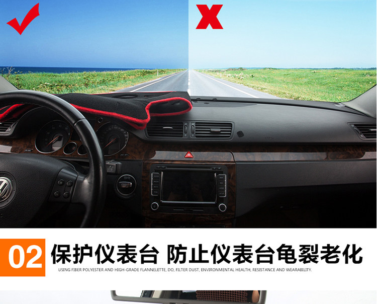 Применимый старые модель чанъань звезда 6399/ звезда 2 автомобиль на контроле правила поведения Тайвань колодки работа Тайвань солнцезащитный крем коврик 