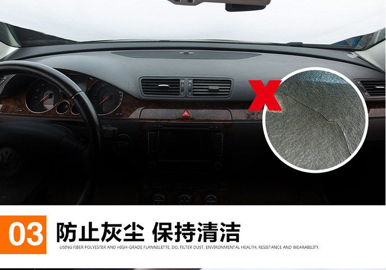 Применимый старые модель чанъань звезда 6399/ звезда 2 автомобиль на контроле правила поведения Тайвань колодки работа Тайвань солнцезащитный крем коврик 