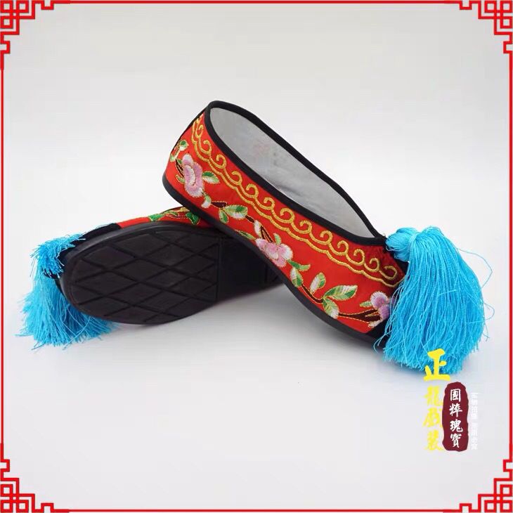 Opera Supplies Peking Opera Yue Opera Film and Television Costume Photography Bridal Wedding - Flat Embroidered Shoes Color Shoes