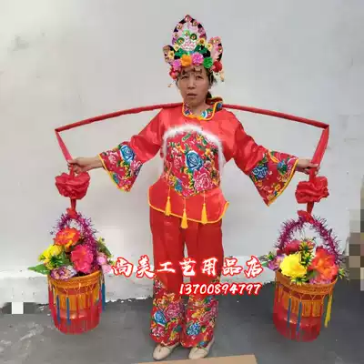 Dance flower basket Yangko dance Flower pick stage opera drama flower basket flower pick dance props