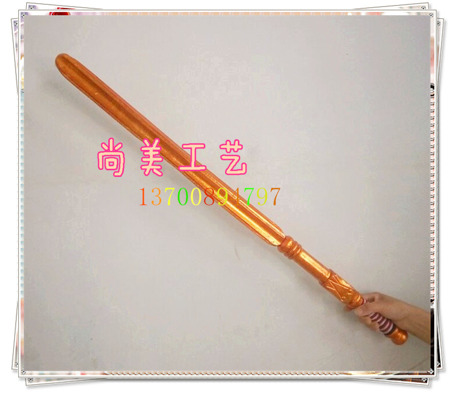 Support custom quality wooden golden whip Silver whip Drama opera props Gold special silver special Qin Qiong Jingde immediate whip