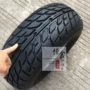 ATV 8 inch kích thước lốp bull kart 19X7.00-8 lốp đường chân không cộng với vành bánh xe lắp ráp - Lốp xe máy lốp xe máy casumina