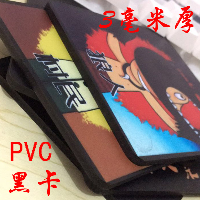 Wolf Custom Killer Card Custom Thickened PVC Waterproof Table Swam Original Painting Design 3 mm Thickness Days Black Closed Eye-Taobao