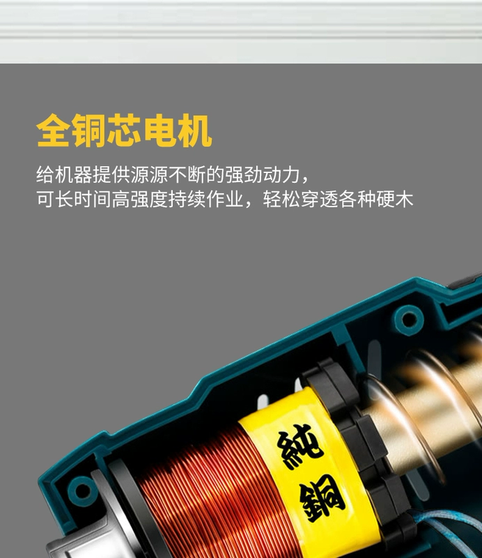 súng bắn đinh bê tông dùng điện Đinh Meite điện súng bắn đinh thẳng F30 súng bắn đinh điện chế biến gỗ súng bắn đinh đặc biệt hộ gia đình không khí súng bắn đinh trang trí công cụ súng bắn đinh chạy điện súng bắn đinh bê tông hơi