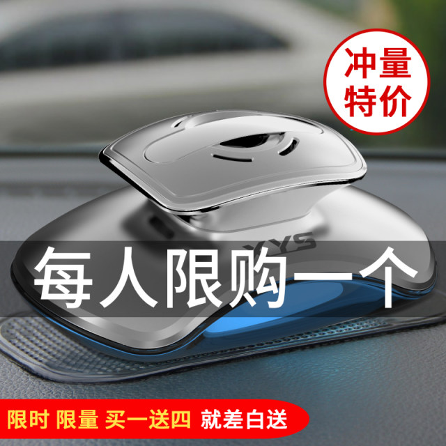 Car perfume, car seat supplies, car fragrance, car accessories, long-lasting light fragrance, decorative high-end men