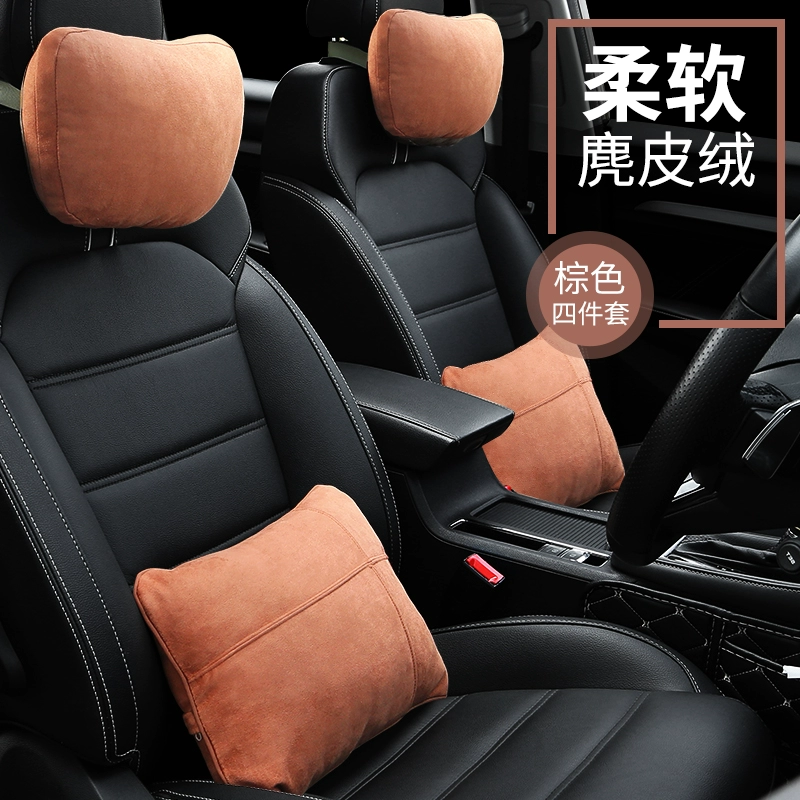 gối tựa đầu ô tô cao su non Gối tựa cổ ô tô phù hợp cho xe Mercedes-Benz Maybach Gối kê cổ ô tô gối tựa lưng vật tư gối đầu gối tựa lưng cao su non 