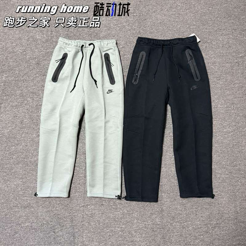 Nike Tech Fleece Men's Sports Pants Sweatpants Knitted Straight-Leg Trousers Fb8013-010