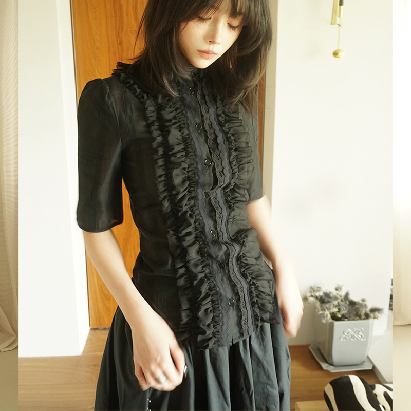 Mimichi Black Lace Shirt with Slim Fit