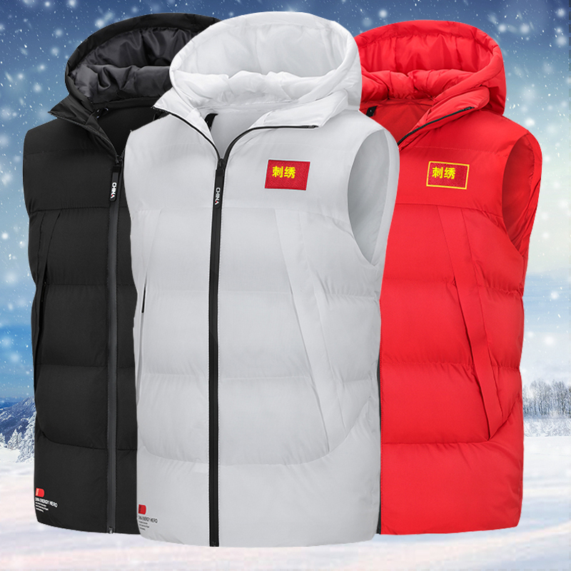 National Team Vest Men's Autumn and Winter down Cotton Vest Couple Sports Casual Sleeveless Jacket Children's Training Vest National Team Vest Men's Autumn and Winter down Cotton Vest Couple Sports Casual Sleeveless Jacket Children's Training Vest