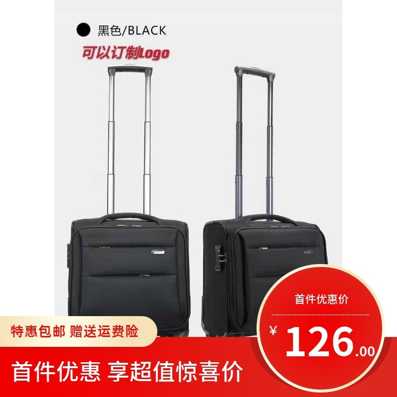 Spring Autumn Aviation Den Case 20x30x40 Flight Attendant Pull Rod Case 12 Inch 20 Inch High-speed Rail Flight Attendant Suitcase Light-Taobao